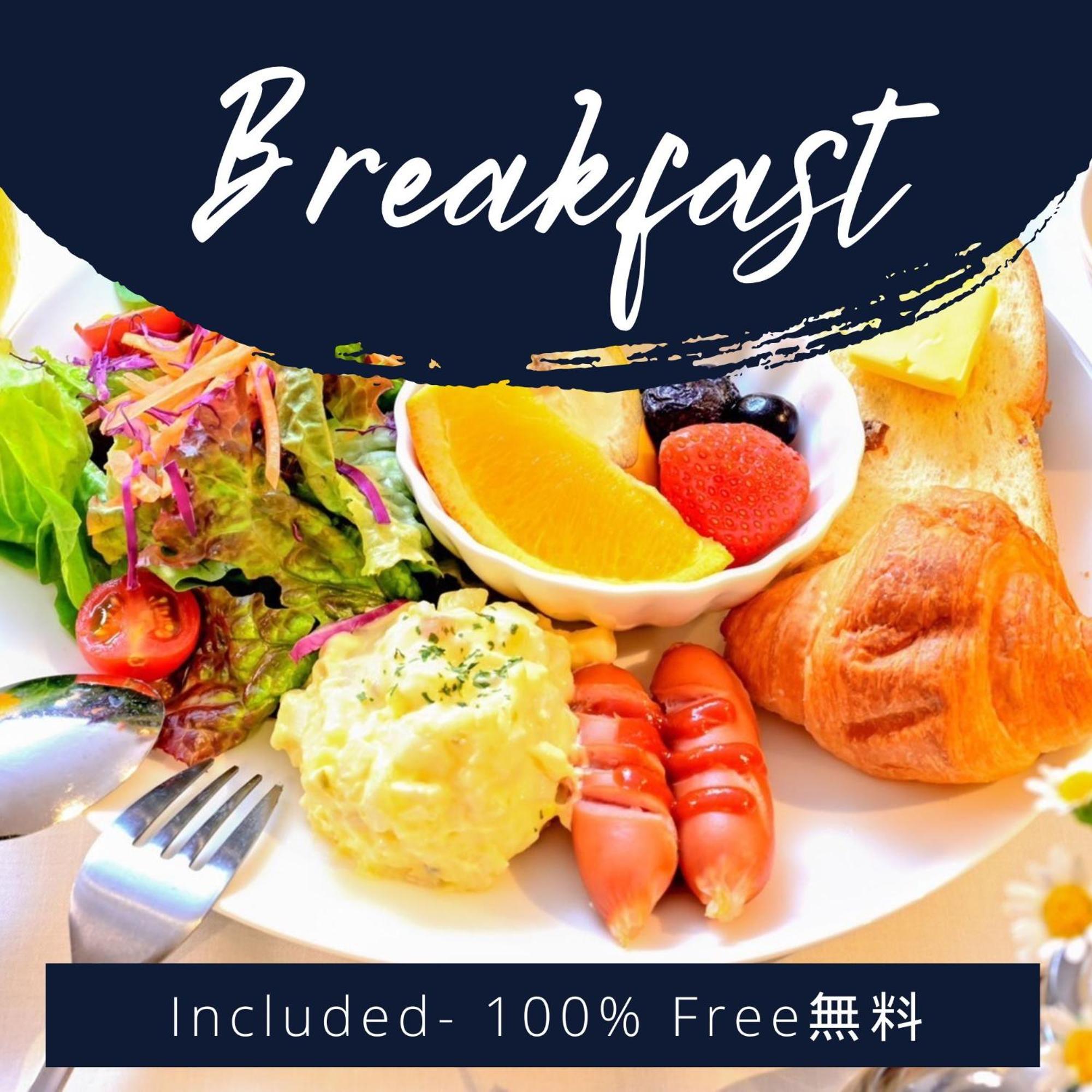 S-Presso Namba Parks Street Hotell Ōsaka Eksteriør bilde